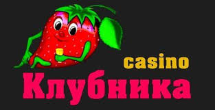 Отзыв об онлайн-казино Clubnika: особенности, игры, бонусные предложения и мобильная версия Отзыв об онлайн-казино Clubnika: особенности, игры, бонусные предложения и мобильная версия