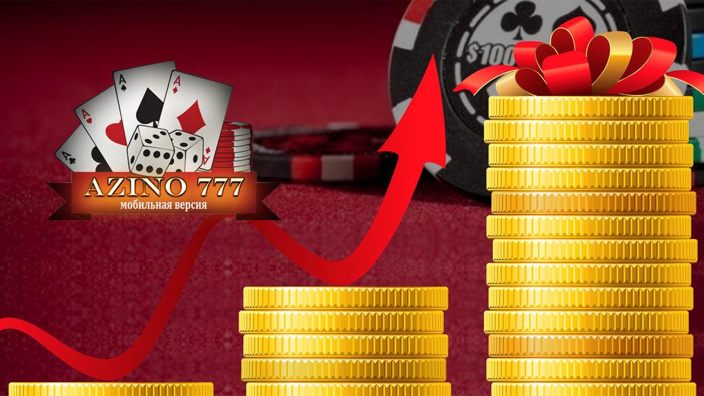 Официальный сайт казино Azino777 — полный обзор, цены, приложение для iPhone Официальный сайт казино Azino777 — полный обзор, цены, приложение для iPhone